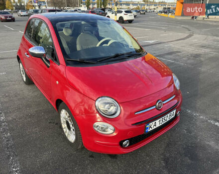 Фиат 500 2012 в Киеве на Automoto.ua Красный Фиат 500, объемом двигателя 1.37 л и пробегом 120 тыс. км за 7800 $, фото 11 на Automoto.ua