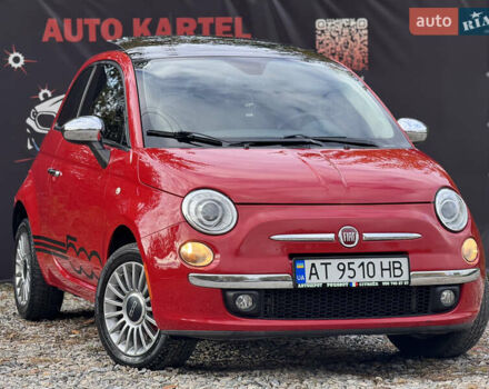 Красный Фиат 500, объемом двигателя 1.4 л и пробегом 115 тыс. км за 5999 $, фото 7 на Automoto.ua
