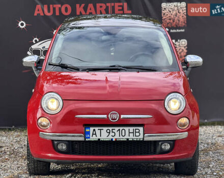 Красный Фиат 500, объемом двигателя 1.4 л и пробегом 115 тыс. км за 5999 $, фото 8 на Automoto.ua