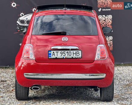 Красный Фиат 500, объемом двигателя 1.4 л и пробегом 115 тыс. км за 5999 $, фото 14 на Automoto.ua