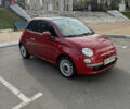 Красный Фиат 500, объемом двигателя 1.24 л и пробегом 121 тыс. км за 6700 $, фото 43 на Automoto.ua