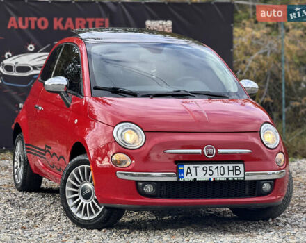 Красный Фиат 500, объемом двигателя 1.4 л и пробегом 115 тыс. км за 5999 $, фото 5 на Automoto.ua