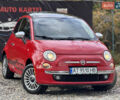 Красный Фиат 500, объемом двигателя 1.4 л и пробегом 115 тыс. км за 5999 $, фото 5 на Automoto.ua