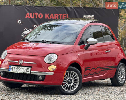 Красный Фиат 500, объемом двигателя 1.4 л и пробегом 115 тыс. км за 5999 $, фото 4 на Automoto.ua