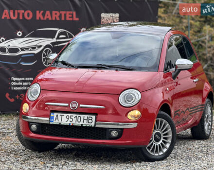 Красный Фиат 500, объемом двигателя 1.4 л и пробегом 115 тыс. км за 5999 $, фото 6 на Automoto.ua