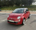 Красный Фиат 500, объемом двигателя 1.24 л и пробегом 121 тыс. км за 6700 $, фото 42 на Automoto.ua