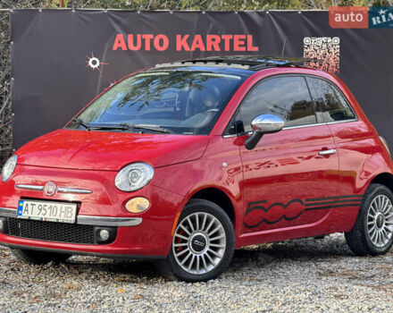 Красный Фиат 500, объемом двигателя 1.4 л и пробегом 115 тыс. км за 5999 $, фото 36 на Automoto.ua