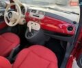 Красный Фиат 500, объемом двигателя 1.24 л и пробегом 80 тыс. км за 6999 $, фото 14 на Automoto.ua