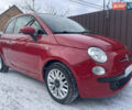 Красный Фиат 500, объемом двигателя 1.24 л и пробегом 166 тыс. км за 7100 $, фото 1 на Automoto.ua