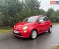 Красный Фиат 500, объемом двигателя 1.24 л и пробегом 98 тыс. км за 7300 $, фото 1 на Automoto.ua