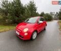 Красный Фиат 500, объемом двигателя 1.24 л и пробегом 98 тыс. км за 7300 $, фото 1 на Automoto.ua
