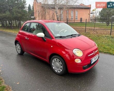 Красный Фиат 500, объемом двигателя 1.24 л и пробегом 98 тыс. км за 7300 $, фото 10 на Automoto.ua