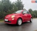 Красный Фиат 500, объемом двигателя 1.24 л и пробегом 98 тыс. км за 7300 $, фото 12 на Automoto.ua