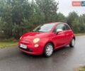 Красный Фиат 500, объемом двигателя 1.24 л и пробегом 98 тыс. км за 7200 $, фото 1 на Automoto.ua