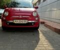 Красный Фиат 500, объемом двигателя 1.2 л и пробегом 170 тыс. км за 7500 $, фото 1 на Automoto.ua