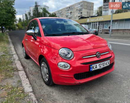 Червоний Фіат 500, об'ємом двигуна 1.24 л та пробігом 121 тис. км за 8100 $, фото 2 на Automoto.ua