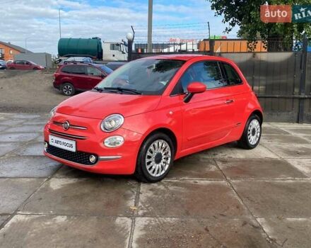 Червоний Фіат 500, об'ємом двигуна 1.24 л та пробігом 13 тис. км за 14490 $, фото 2 на Automoto.ua