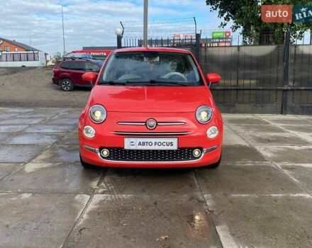 Червоний Фіат 500, об'ємом двигуна 1.24 л та пробігом 13 тис. км за 14490 $, фото 1 на Automoto.ua