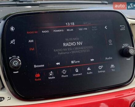 Червоний Фіат 500, об'ємом двигуна 1.24 л та пробігом 13 тис. км за 14490 $, фото 15 на Automoto.ua