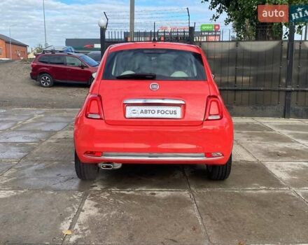 Червоний Фіат 500, об'ємом двигуна 1.24 л та пробігом 13 тис. км за 14490 $, фото 5 на Automoto.ua