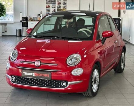 Красный Фиат 500, объемом двигателя 1.24 л и пробегом 18 тыс. км за 14490 $, фото 5 на Automoto.ua