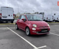 Красный Фиат 500, объемом двигателя 1.24 л и пробегом 20 тыс. км за 13999 $, фото 6 на Automoto.ua