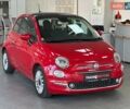 Красный Фиат 500, объемом двигателя 1.24 л и пробегом 18 тыс. км за 14490 $, фото 1 на Automoto.ua