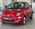 Красный Фиат 500, объемом двигателя 1.24 л и пробегом 18 тыс. км за 14490 $, фото 4 на Automoto.ua