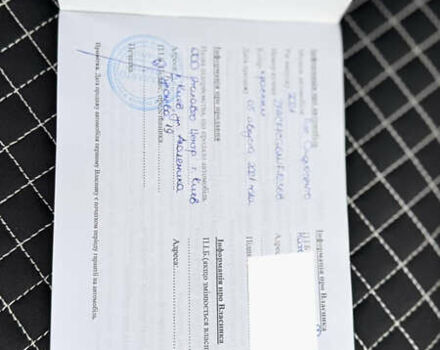 Красный Фиат 500, объемом двигателя 1.24 л и пробегом 20 тыс. км за 13999 $, фото 13 на Automoto.ua