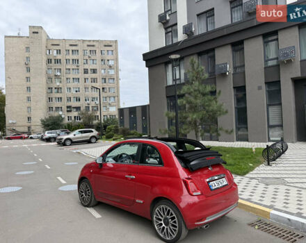Красный Фиат 500, объемом двигателя 1.24 л и пробегом 30 тыс. км за 14500 $, фото 11 на Automoto.ua
