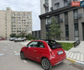 Красный Фиат 500, объемом двигателя 1.24 л и пробегом 30 тыс. км за 14500 $, фото 11 на Automoto.ua