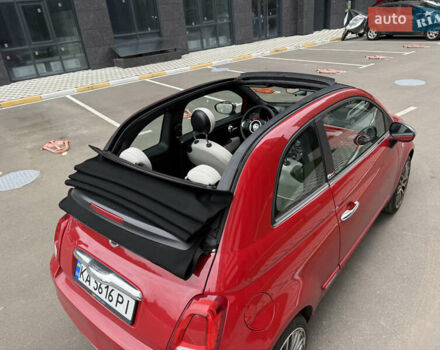 Красный Фиат 500, объемом двигателя 1.24 л и пробегом 30 тыс. км за 14500 $, фото 13 на Automoto.ua