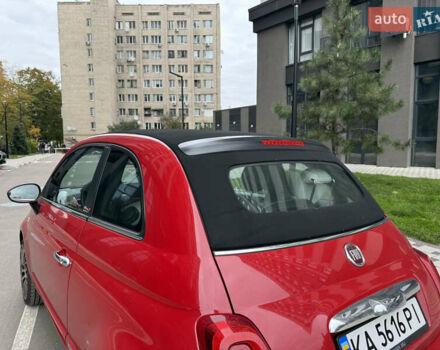 Красный Фиат 500, объемом двигателя 1.24 л и пробегом 30 тыс. км за 14500 $, фото 7 на Automoto.ua