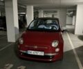 Фиат 500 2008 в Ровно на Automoto.ua Красный Фиат 500, объемом двигателя 1.2 л и пробегом 212 тыс. км за 5900 $, фото 4 на Automoto.ua