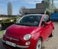 Красный Фиат 500, объемом двигателя 1.2 л и пробегом 154 тыс. км за 6500 $, фото 1 на Automoto.ua