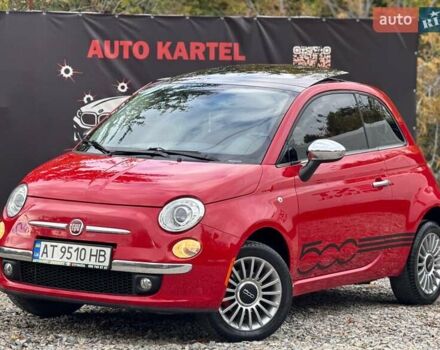 Фиат 500 2012 в Ивано-Франковске на Automoto.ua Красный Фиат 500, объемом двигателя 1.4 л и пробегом 115 тыс. км за 5999 $, фото 1 на Automoto.ua