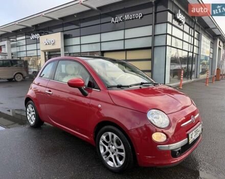 Красный Фиат 500, объемом двигателя 1.24 л и пробегом 80 тыс. км за 6999 $, фото 1 на Automoto.ua