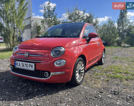 Красный Фиат 500, объемом двигателя 1.24 л и пробегом 72 тыс. км за 9100 $, фото 1 на Automoto.ua