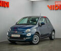 Фиат 500, объемом двигателя 1.2 л и пробегом 54 тыс. км за 14511 $, фото 1 на Automoto.ua
