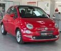 Фиат 500, объемом двигателя 1.2 л и пробегом 18 тыс. км за 13990 $, фото 1 на Automoto.ua