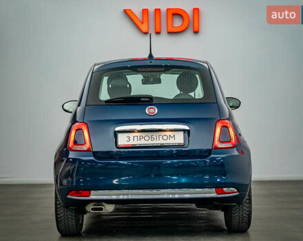 Фиат 500, объемом двигателя 1.2 л и пробегом 54 тыс. км за 14511 $, фото 5 на Automoto.ua