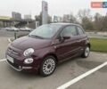 Фиат 500, объемом двигателя 1.24 л и пробегом 27 тыс. км за 13500 $, фото 3 на Automoto.ua