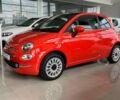 Фиат 500, объемом двигателя 1.24 л и пробегом 0 тыс. км за 15669 $, фото 1 на Automoto.ua