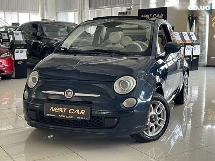 Фіат 500, об'ємом двигуна 1.4 л та пробігом 105 тис. км за 8999 $, фото 1 на Automoto.ua