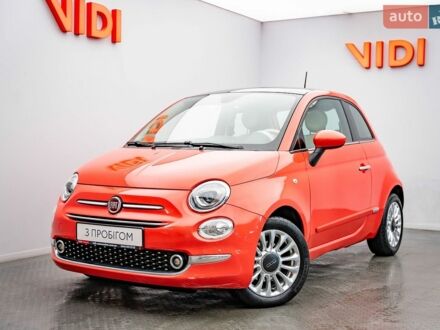 Фиат 500, объемом двигателя 1.2 л и пробегом 92 тыс. км за 7902 $, фото 1 на Automoto.ua