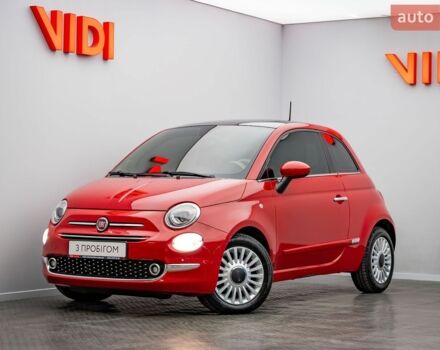 Фіат 500, об'ємом двигуна 1.2 л та пробігом 64 тис. км за 10210 $, фото 1 на Automoto.ua