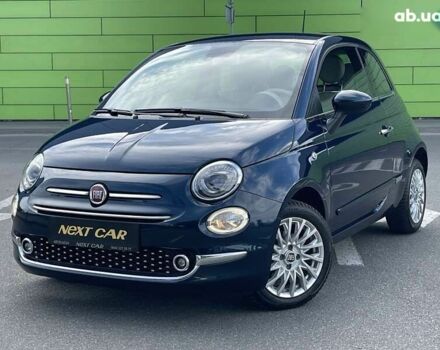 Фіат 500, об'ємом двигуна 1.2 л та пробігом 36 тис. км за 13500 $, фото 1 на Automoto.ua