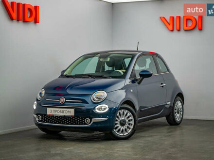Фіат 500, об'ємом двигуна 1.2 л та пробігом 54 тис. км за 14511 $, фото 1 на Automoto.ua