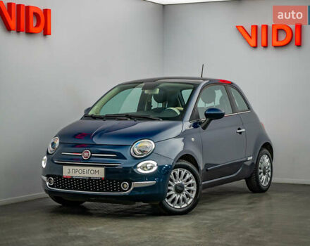 Фіат 500, об'ємом двигуна 1.2 л та пробігом 54 тис. км за 14511 $, фото 1 на Automoto.ua