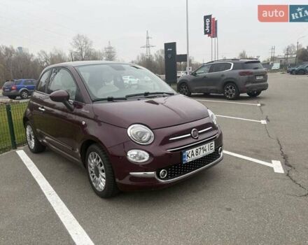 Фиат 500, объемом двигателя 1.24 л и пробегом 27 тыс. км за 13500 $, фото 1 на Automoto.ua